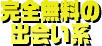 onđSW